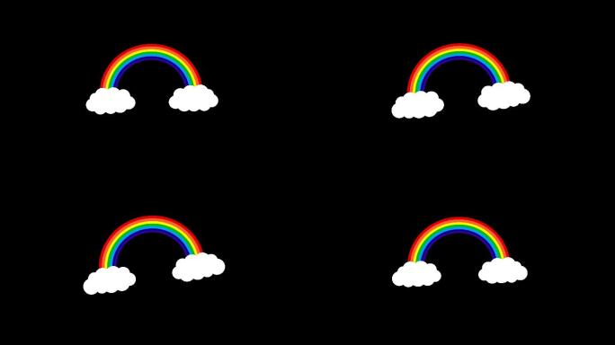 彩虹云动画素材——带通道无缝循环播放