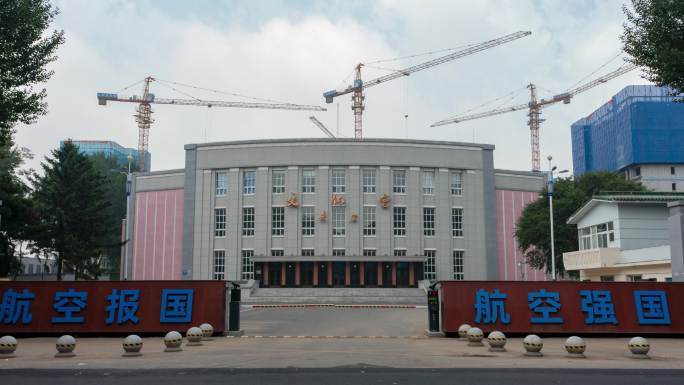 苏式老建筑沈飞文化宫