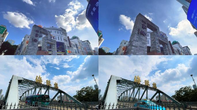 广州地标北京路海珠桥延时拍摄高清视频素材