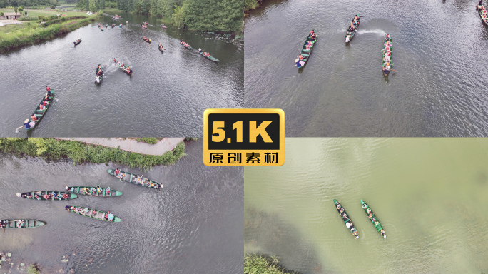 5K-航拍普者黑湖面的游船，游客打水仗