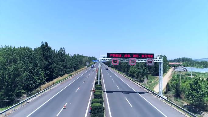 高速公路现代化电子监控设备