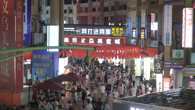 夜市 美食 排队 人流