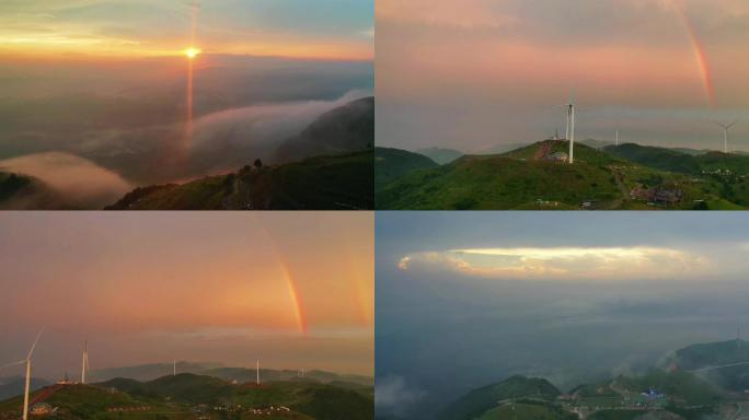 航拍湖北宜昌百里荒晚霞云海、彩虹美景