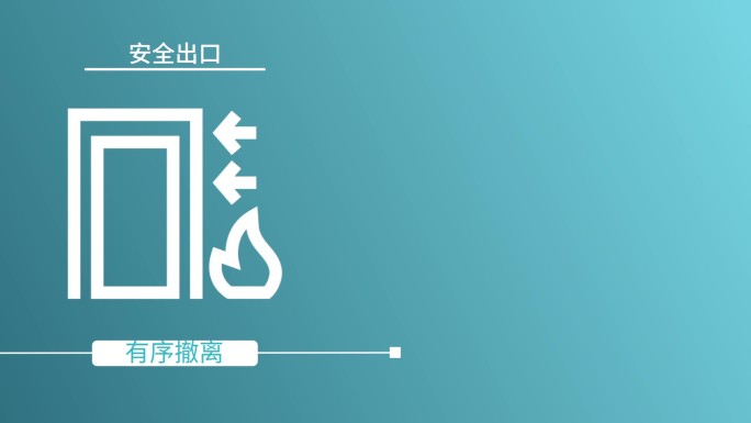 原创观影提示mg动画