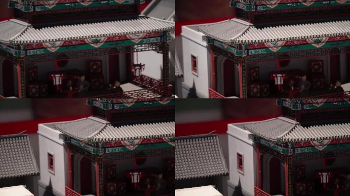老北京模型中国古代建筑