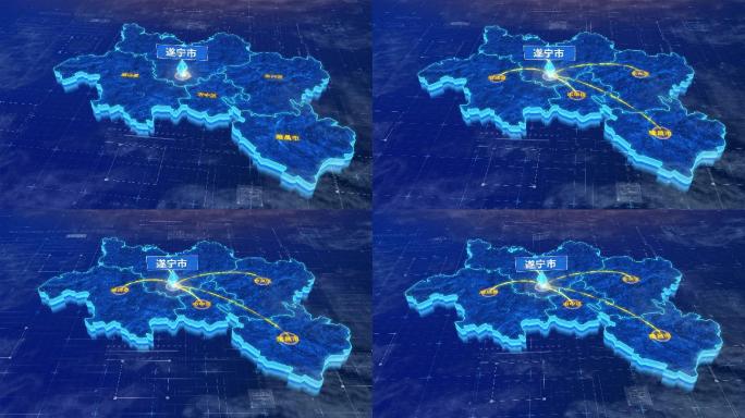 内江市辐射全市网络地图ae模板