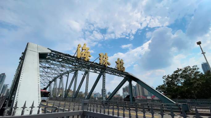4K广州海珠桥视频实拍素材