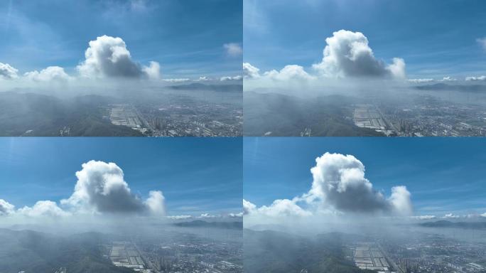 无人机御3航拍穿云城市高空云雾天蓝治愈