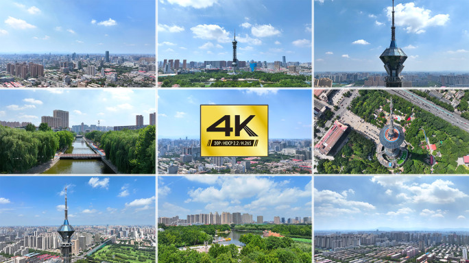 【4K】石家庄裕华区