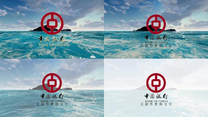 山峰 太阳 白云 logo （无插件）