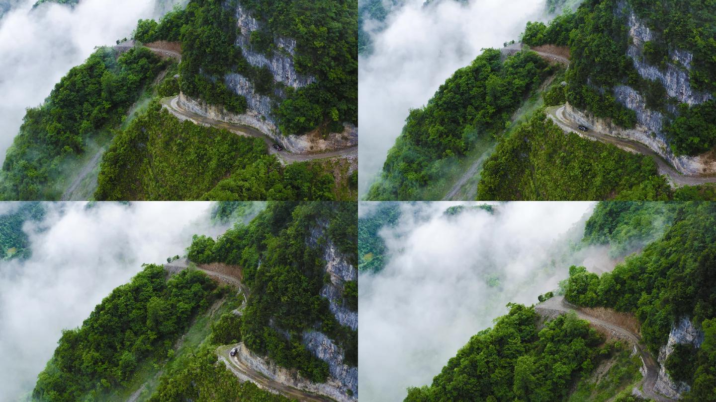 鹤峰刀枪坡航拍山水