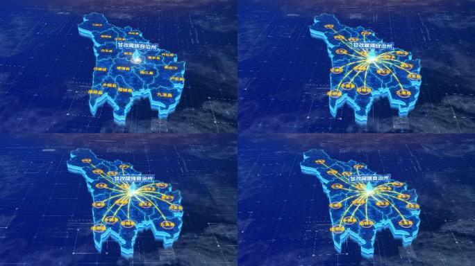 甘孜藏族自治州辐射全市网络地图ae模板