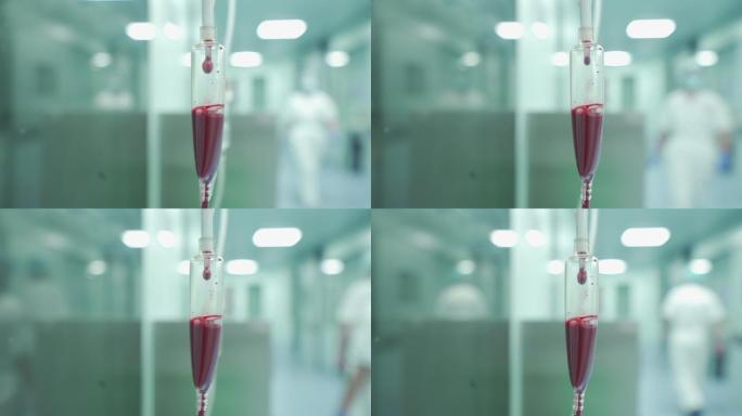 医院血液科输血空镜虚化镜头点滴视频