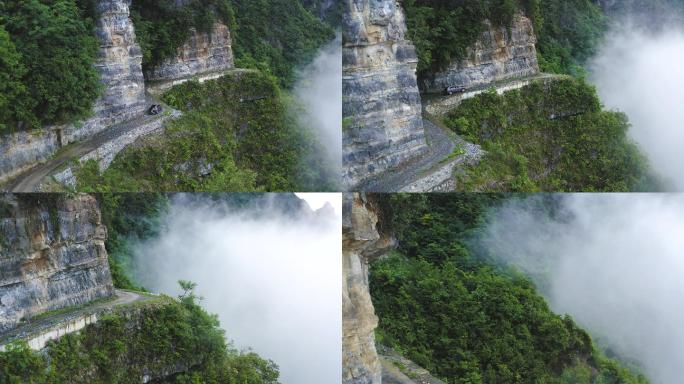 鹤峰刀枪坡路