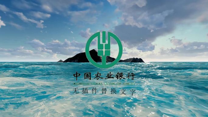 山峰 太阳 白云 logo （无插件）