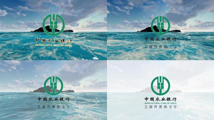 山峰 太阳 白云 logo （无插件）