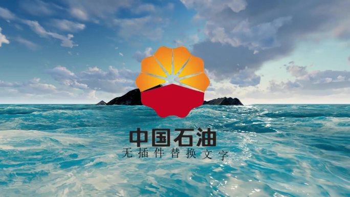 山峰 太阳 白云 logo （无插件）