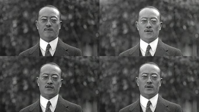 1929年4月王正廷谈及中国对和平的渴望