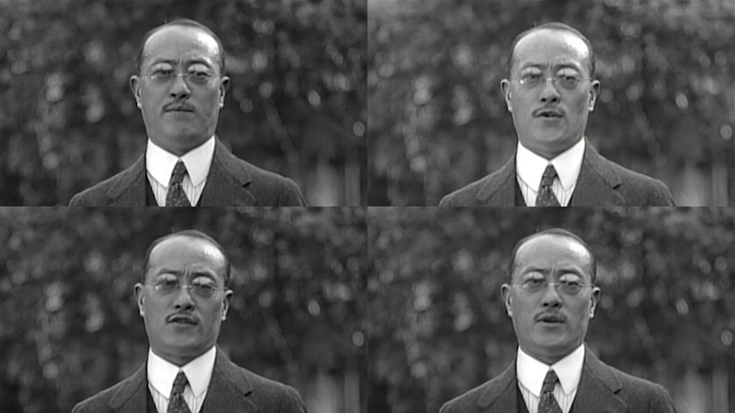 1929年4月王正廷谈及中国对和平的渴望