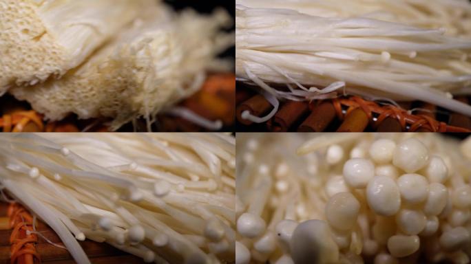 金针菇火锅蘑菇