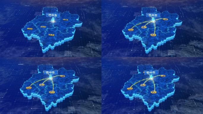 巴中市辐射全市网络地图ae模板