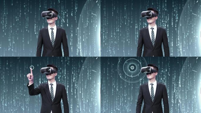VR眼镜虚拟数字世界AE模板