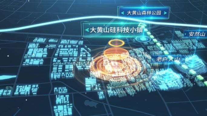 原创宽屏蓝色科技感地图区位交通规划展示