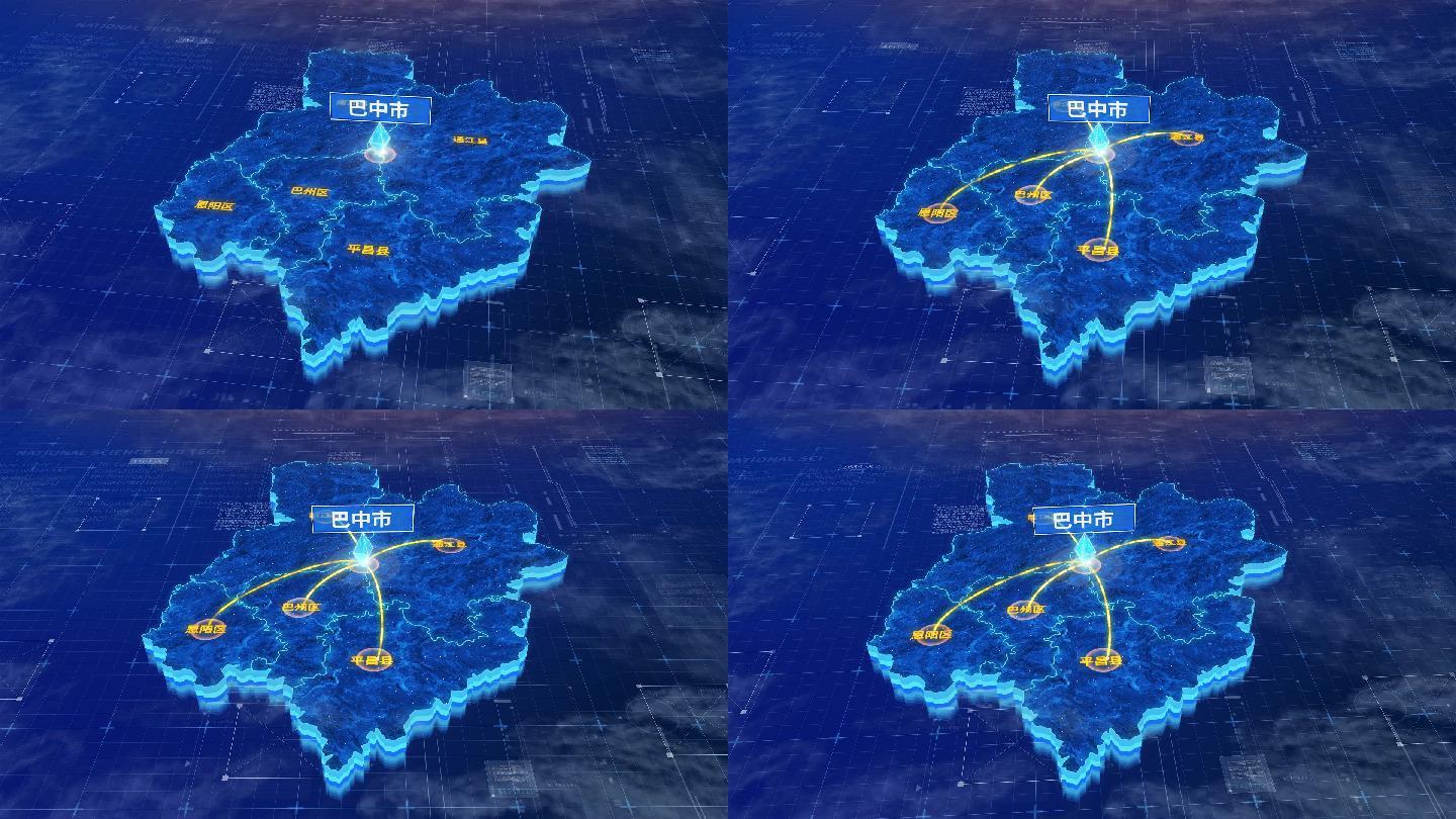 巴中市辐射全市网络地图