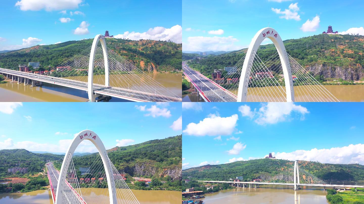 韶州大桥航拍【4K】