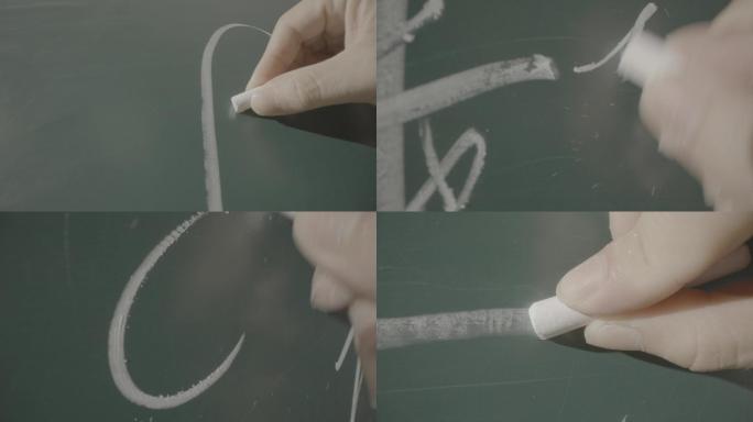 特写高速 粉笔 黑板 绘画 公式 数理化