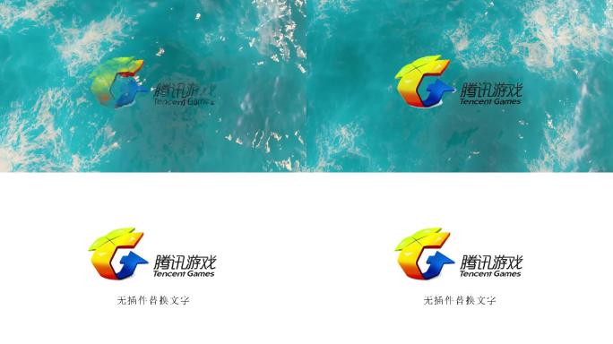 海浪logo企业展示水波纹片头（无插件）