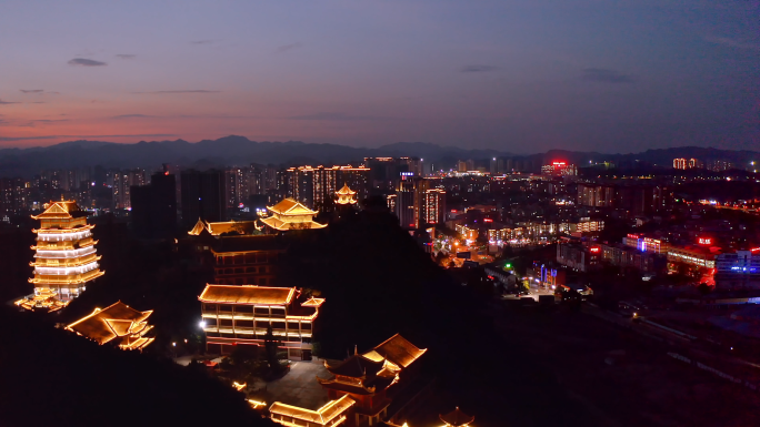 贵州省贵阳市清镇城市夜景晚霞中的清镇