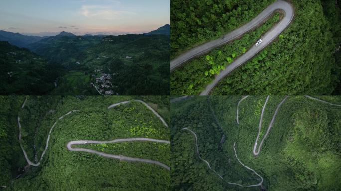 金佛山山川日落羊肠小道航拍4K