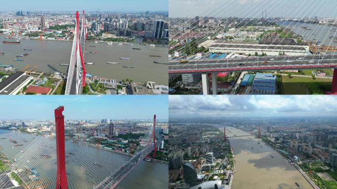 上海杨浦大桥4K