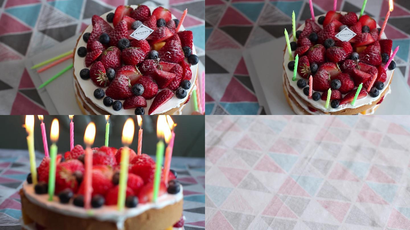 生日蛋糕过生日点燃蜡烛庆祝生快乐水果蛋糕