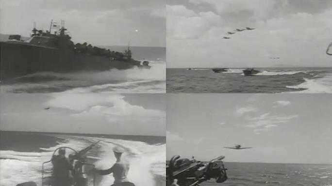 1943年美军在太平洋上战斗