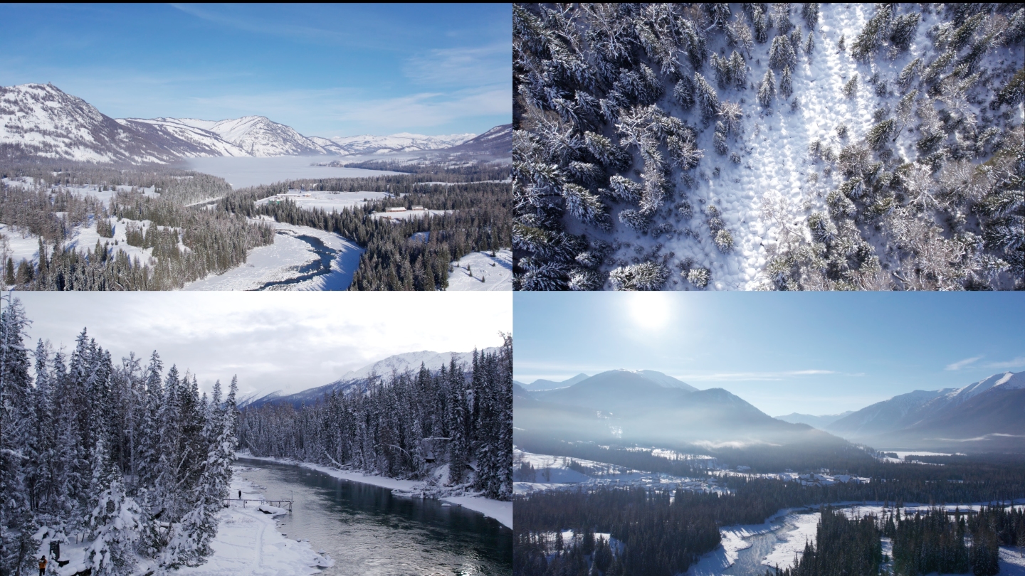 新疆阿勒泰喀纳斯雪景航拍4K