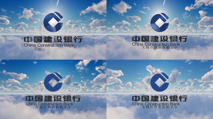 金属天空光晕logo片头展示（无插件））