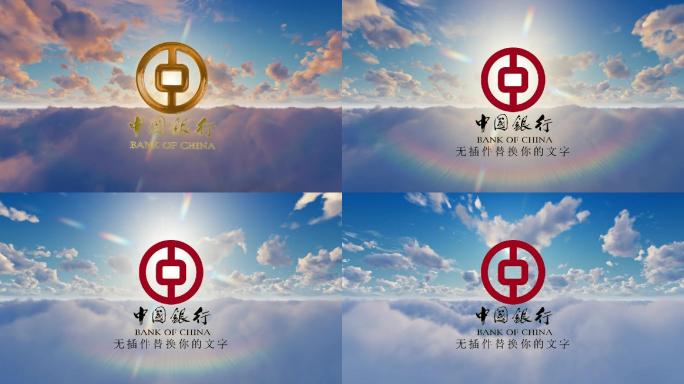 金属金色 logo展示企业宣传（无插件）