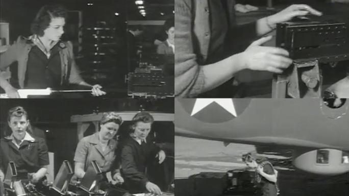 1943年美国女战士备战