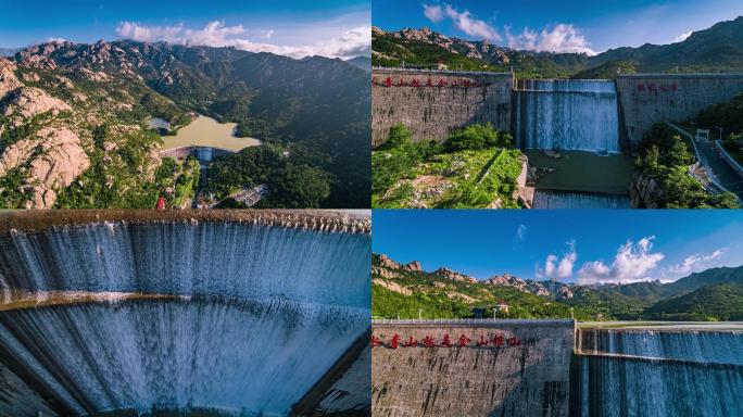 青岛二龙山水库