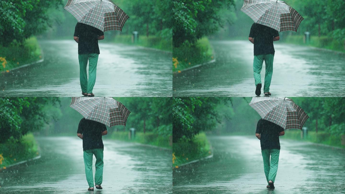 青春在雨中漫步 - 中国摄影出版传媒有限责任公司
