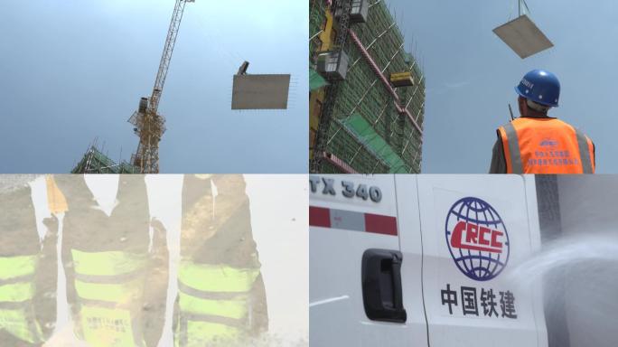 4k装配式建筑中国铁建中铁十五局形象展示