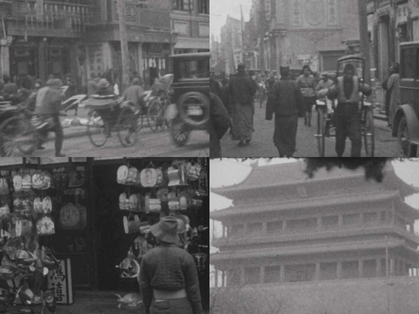 20年代公历新年期间北京街景