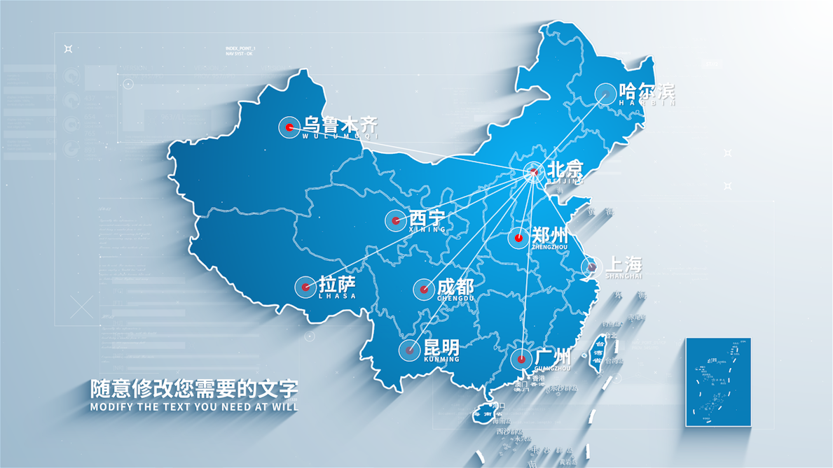 【无插件】简洁（2款）中国地图标注展示