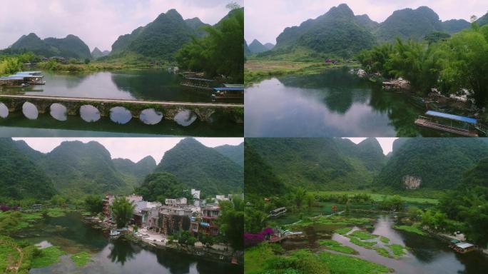广西靖西旧州鹅泉风景区航拍