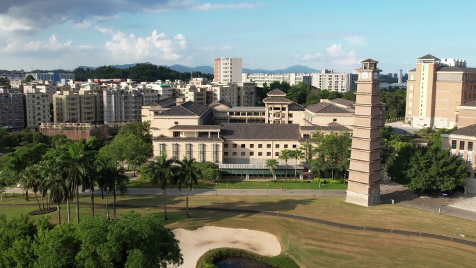 【正版素材】深圳平安金融管理学院