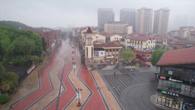 疫情下的重庆大学城 雨中的大学城