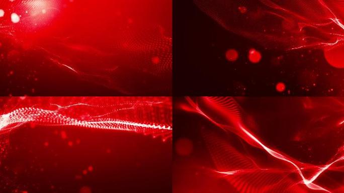 唯美梦幻粒子背景光线-红