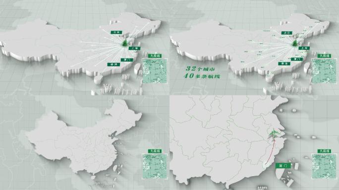 地图 中国地图 发散 淮安 江苏 农业